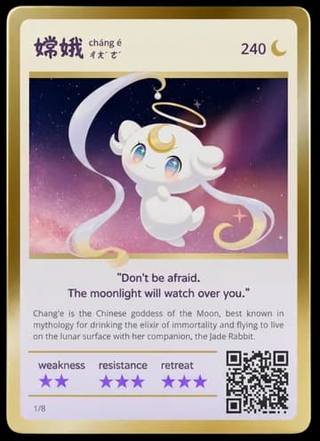 Chang'e, goddess of the Moon — monster card