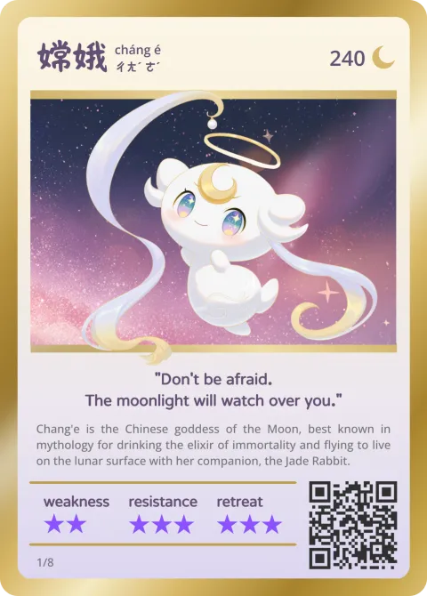 The Chang'e monster card