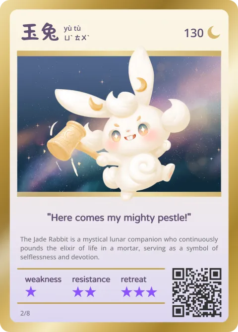 The Jade Rabbit monster card