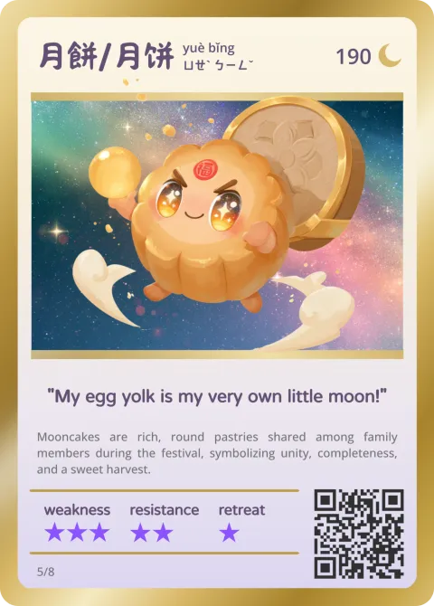The Mooncake monster card