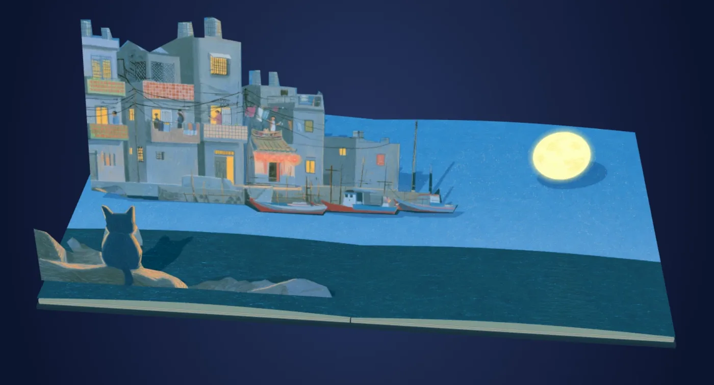 The Moon Saw You pop-up book: a harbor at night under a full moon