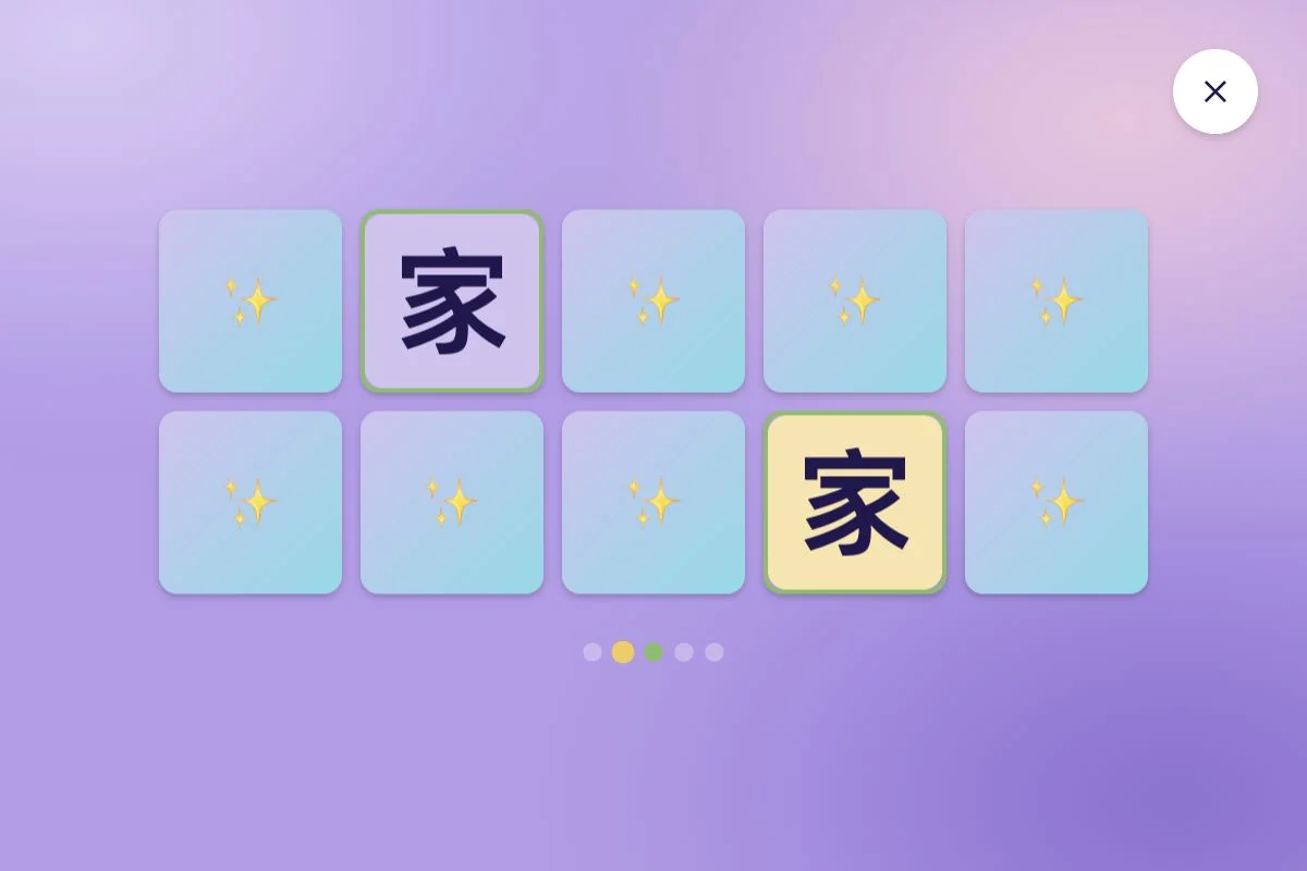 The real Boba Chinese app character memory game