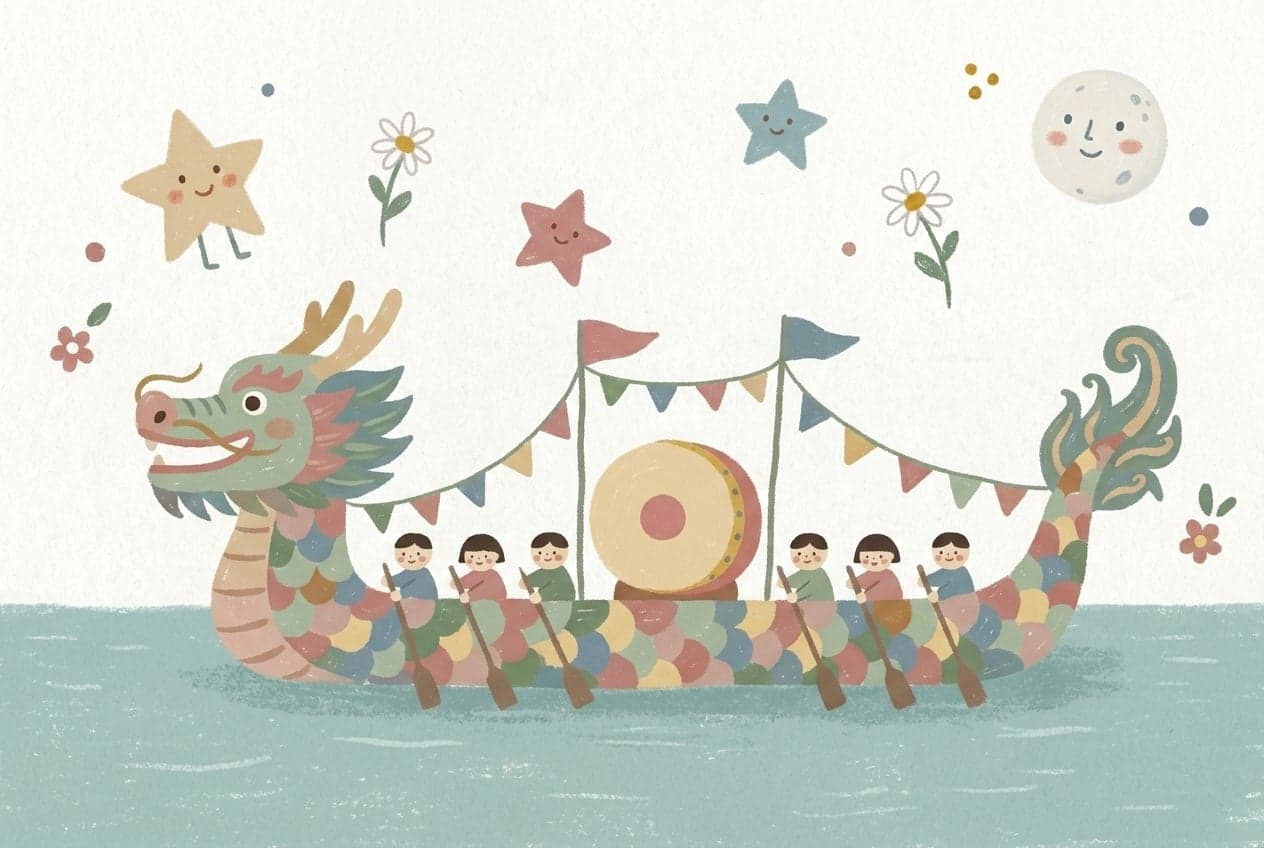 What a Dragon Boat Looks Like