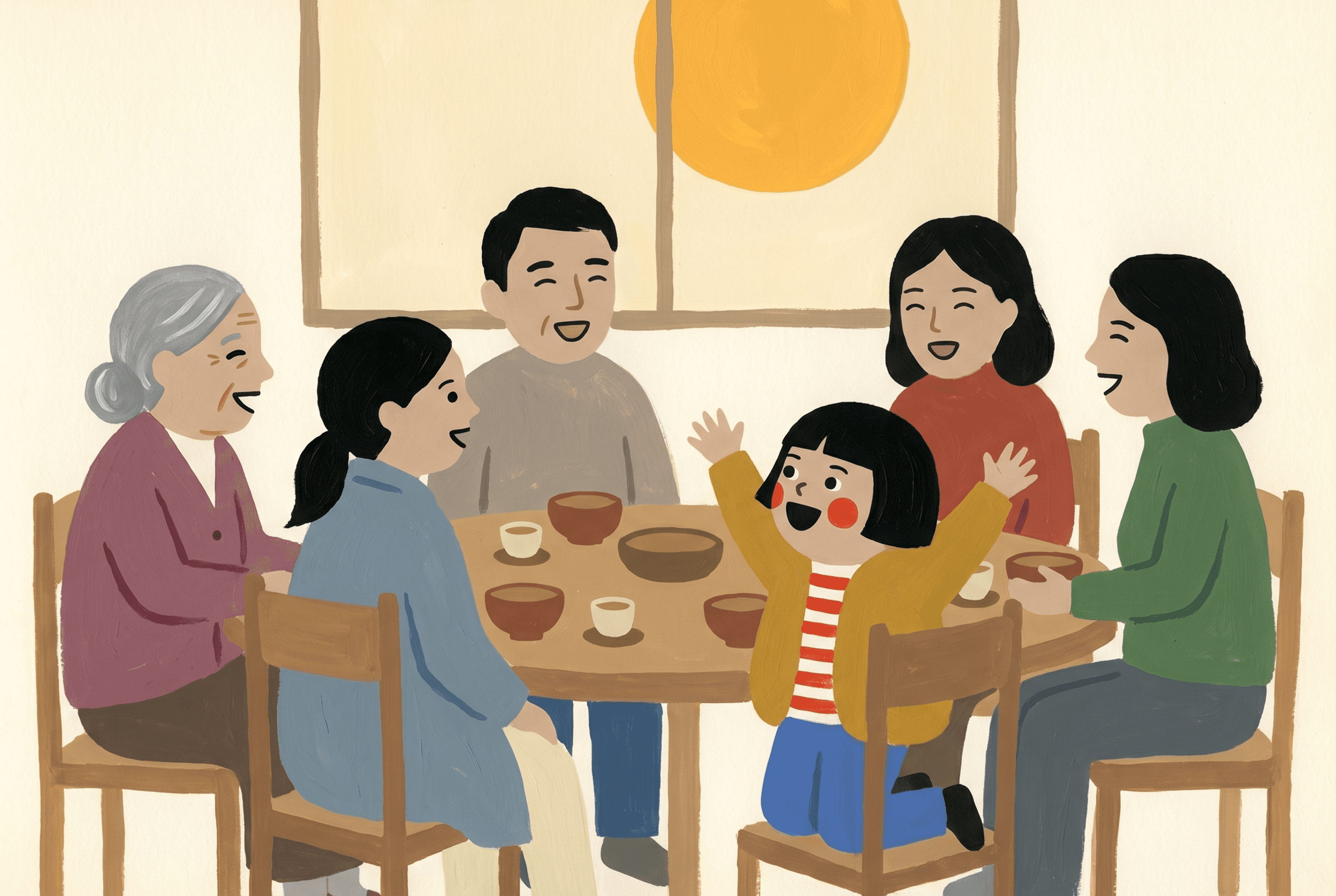 Mid-Autumn Festival