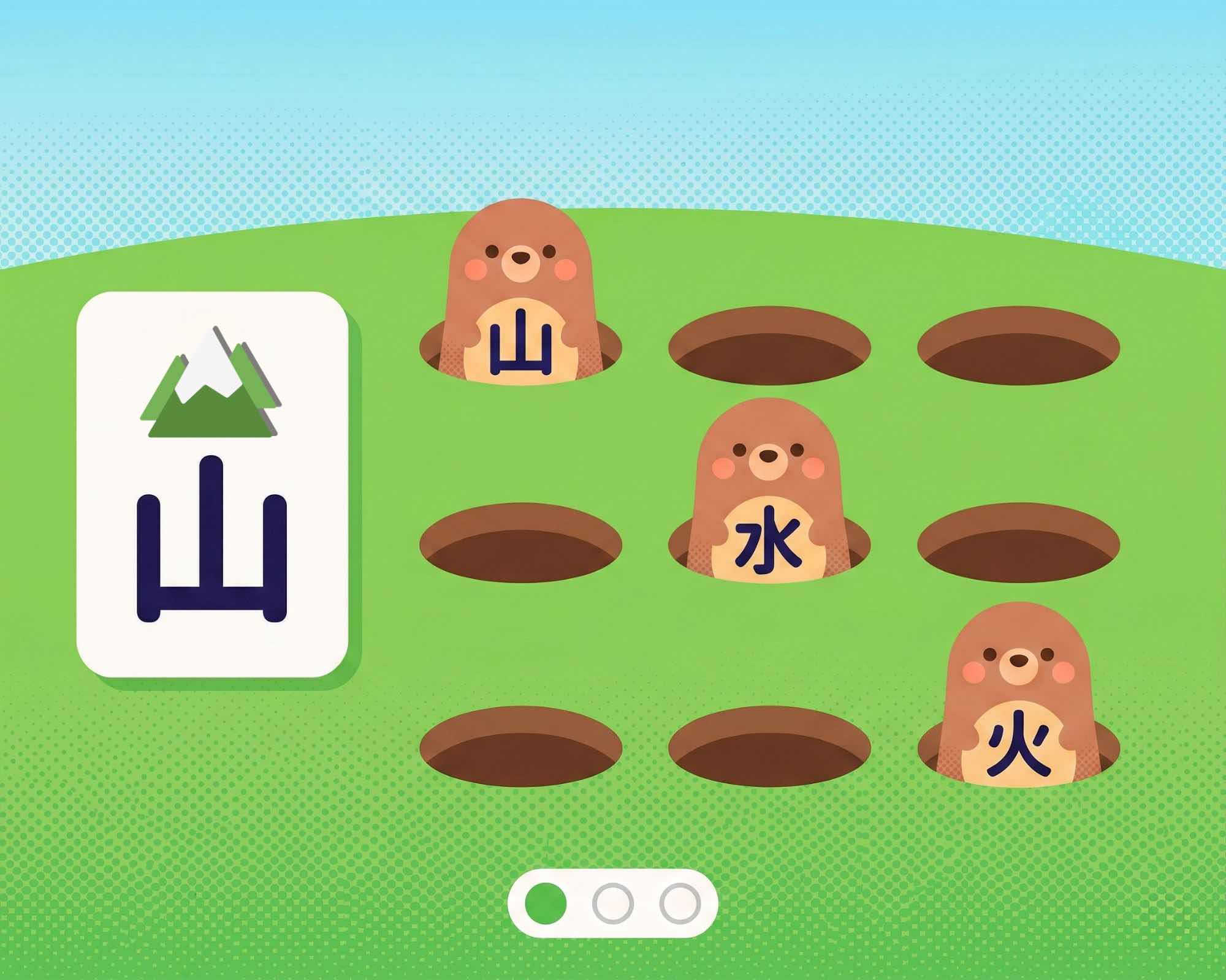 Whack-a-mole game teaching Chinese characters